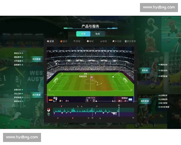 以体育APP网页版为核心打造专业赛事数据与互动体验新平台