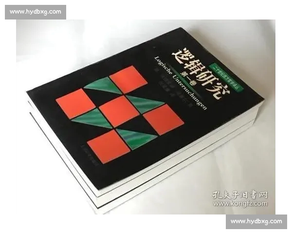 从阵容调整到战术演化的足球比赛胜负规律深度分析趋势与逻辑研究