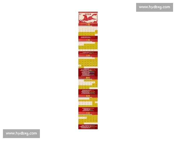 2026年全球足球赛程全解析 各大联赛及国际比赛时间一览