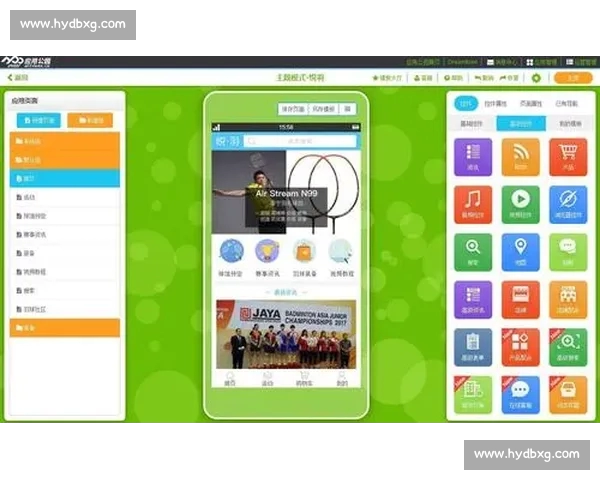 专业体育比分APP下载平台实时数据赛事分析一站掌握体验升级服务