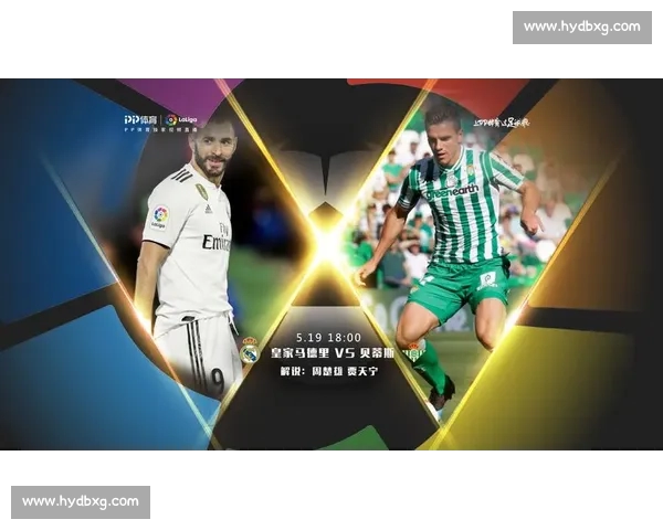 欧冠直播平台全方位解析与观赛指南推荐打造沉浸式足球盛宴体验新选择