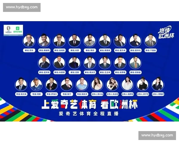 体育直播PC版高清赛事实时互动观赛平台功能评测与使用攻略