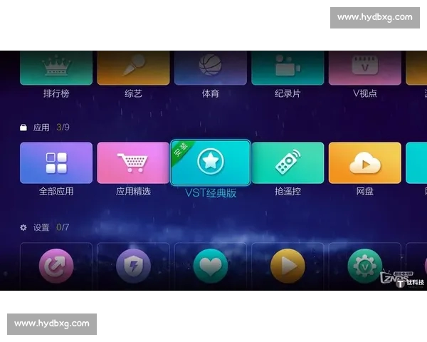 权威体育资讯聚合平台全面解析与实时数据推荐